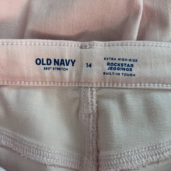 Old Navy Girl Extra High Rise Rockstar Jeggings Jeans - Picture 5 of 7